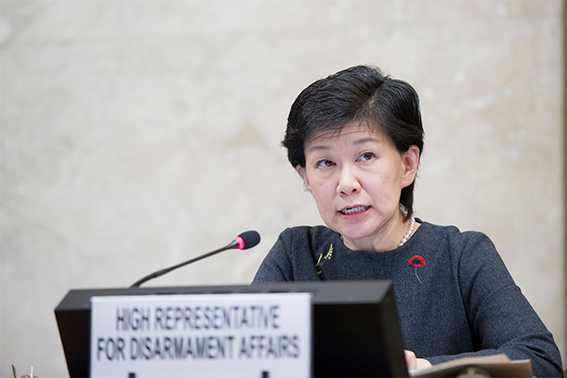 Izumi Nakamitsu giving a speech behind a plate that labels High Representative for Disarmament Affairs.